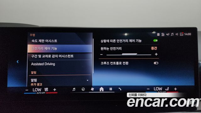 BMW X6 2025 — photo 34