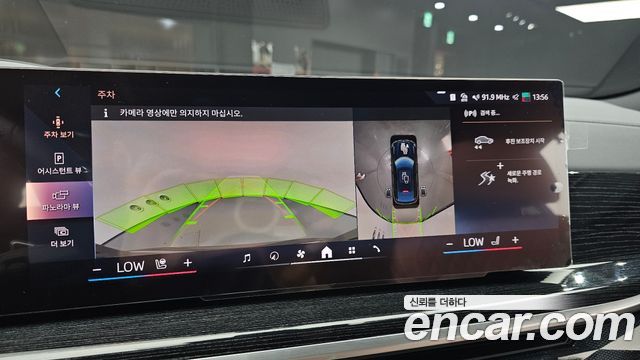 BMW X6 2024 — photo 21