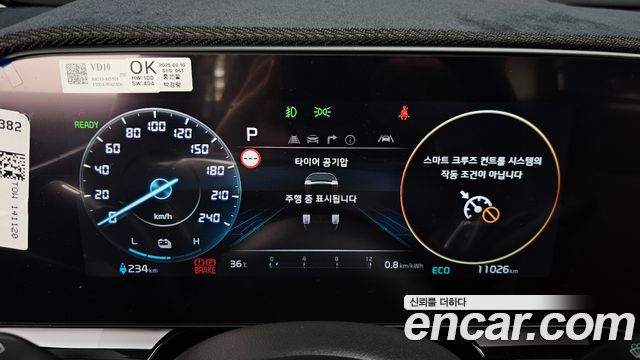 Kia Niro 2025 — photo 8