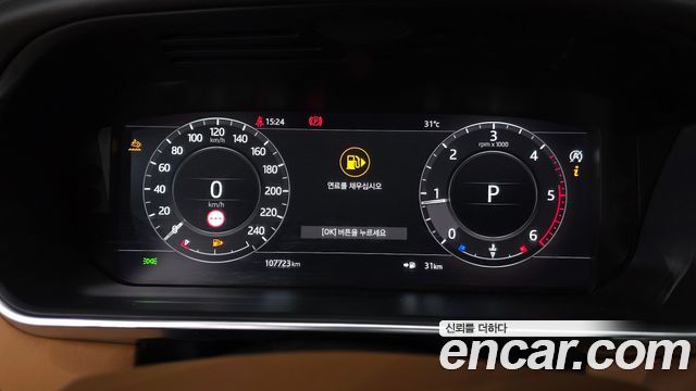 Land Rover Range Rover 2022 — photo 11