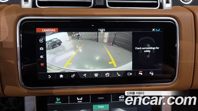 Land Rover Range Rover 2022 — photo 23