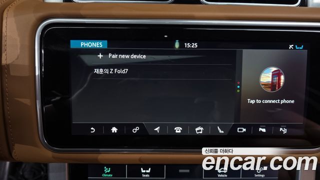 Land Rover Range Rover 2022 — photo 32