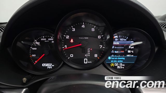 Porsche 718 2018 — photo 11