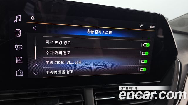 Chevrolet Korea Trax 2024 — photo 24