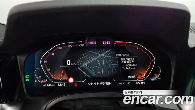 BMW 3-Series 2022 — photo 11