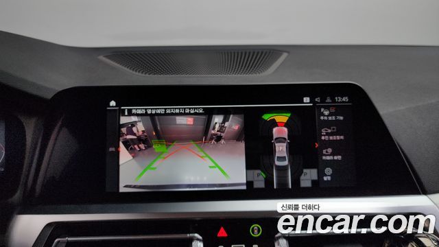 BMW 3-Series 2022 — photo 20