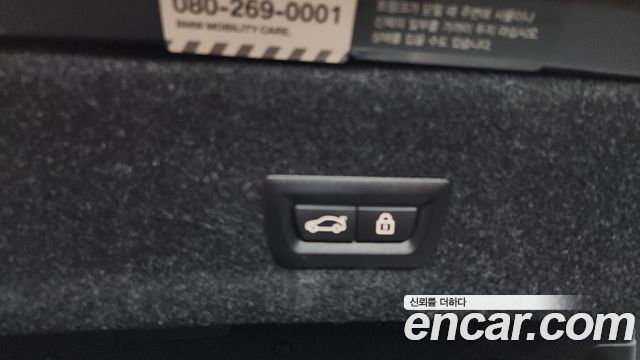 BMW 3-Series 2022 — photo 24
