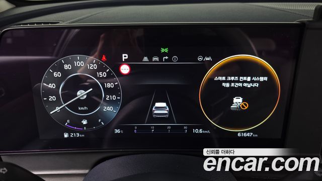 Kia Sportage 2023 — photo 8