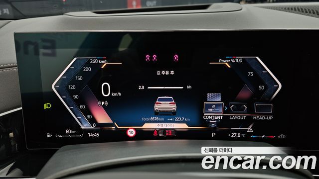 BMW X5 2025 — photo 11
