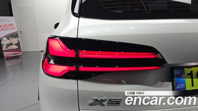 BMW X5 2025 — photo 9