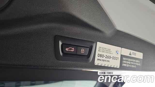 BMW X5 2025 — photo 35