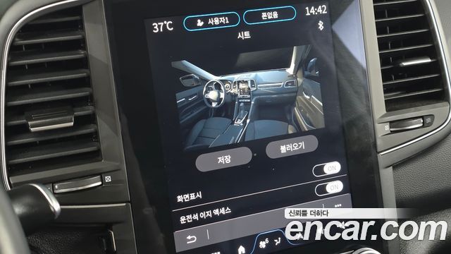 Renault Korea QM6 2024 — photo 14
