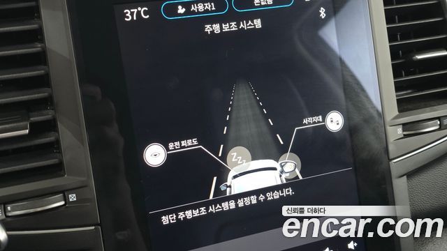 Renault Korea QM6 2024 — photo 19