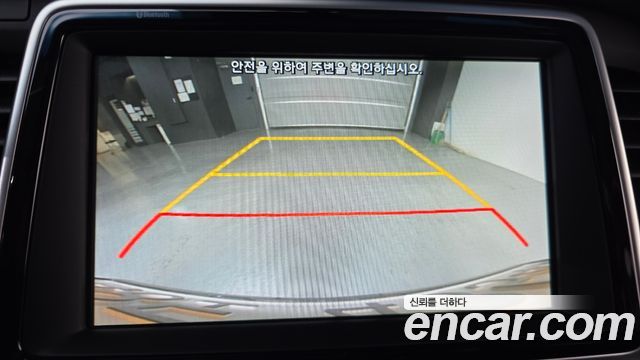 Hyundai Sonata 2019 — photo 15