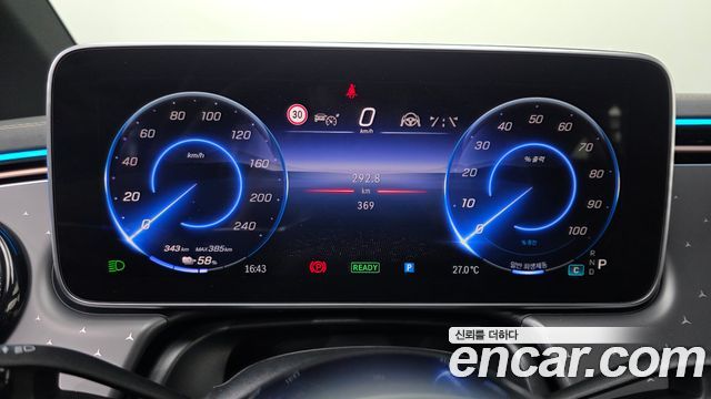 Mercedes-Benz EQE 2024 — photo 11