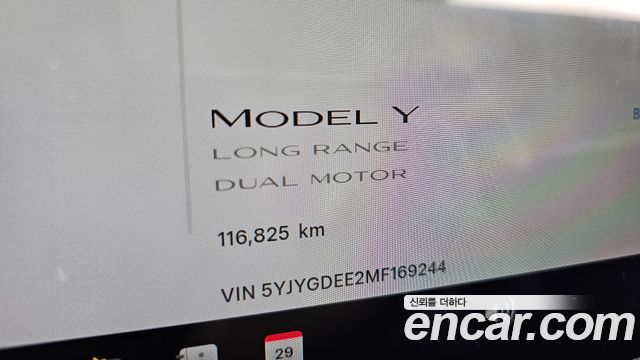 Tesla Model Y 2021 — photo 11