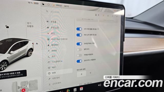 Tesla Model Y 2021 — photo 22