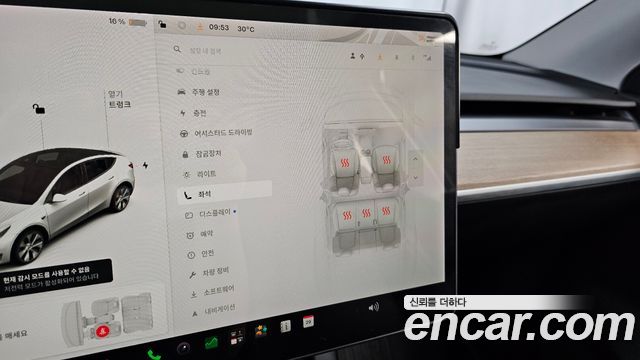 Tesla Model Y 2021 — photo 24