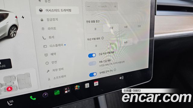 Tesla Model Y 2021 — photo 32