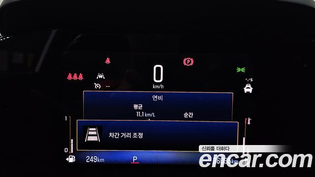 Chevrolet Korea Trax 2024 — photo 8