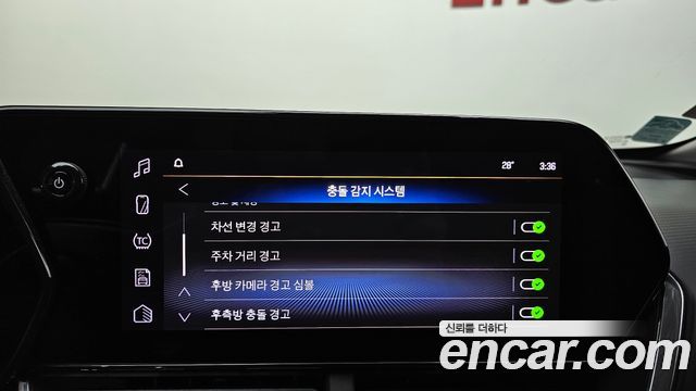 Chevrolet Korea Trax 2024 — photo 17