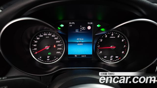 Mercedes-Benz C-Class 2020 — photo 11