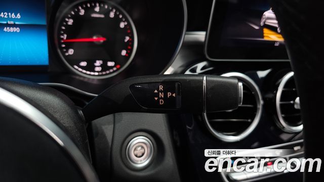 Mercedes-Benz C-Class 2020 — photo 12