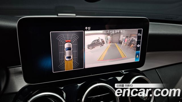 Mercedes-Benz C-Class 2020 — photo 21