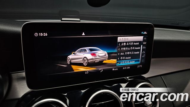 Mercedes-Benz C-Class 2020 — photo 22