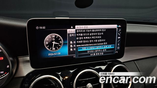 Mercedes-Benz C-Class 2020 — photo 23
