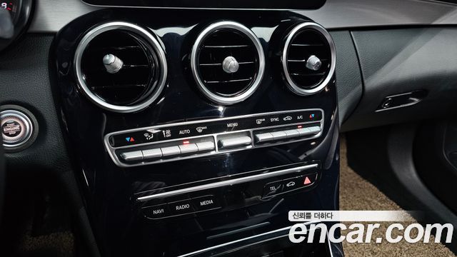 Mercedes-Benz C-Class 2020 — photo 27