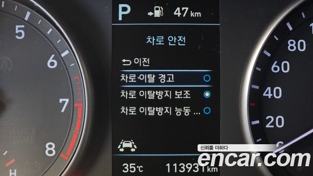 Hyundai i30 2019 — photo 16