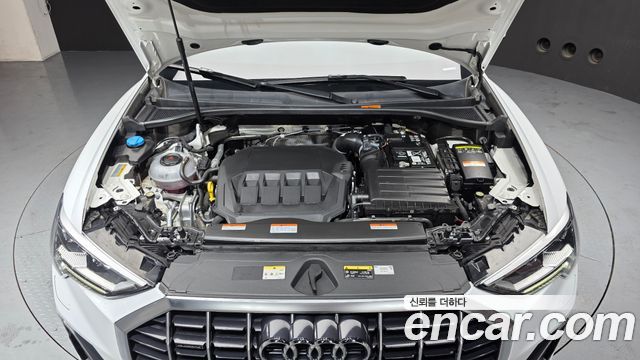 Audi Q3 2024 — photo 6