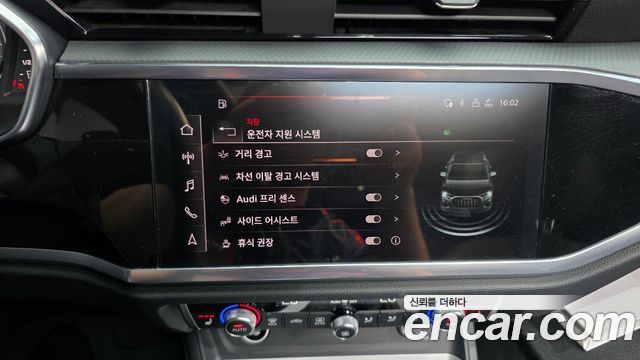 Audi Q3 2024 — photo 17