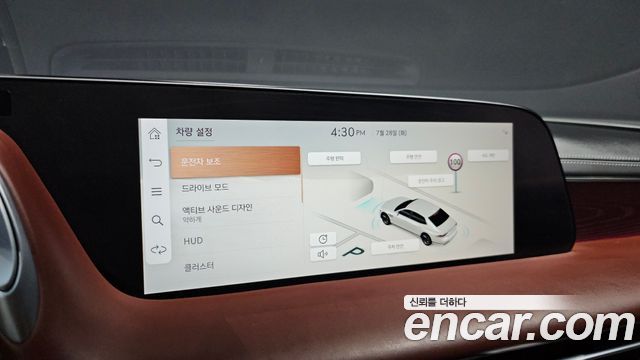 Genesis G90 2023 — photo 21