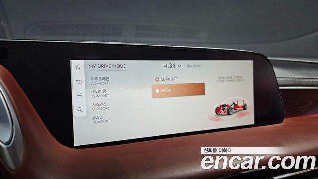 Genesis G90 2023 — photo 22