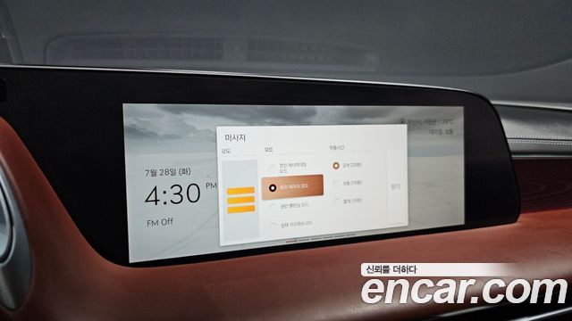 Genesis G90 2023 — photo 23