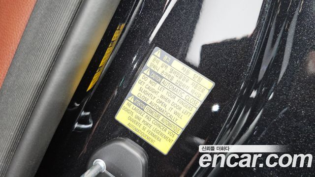 Genesis G90 2023 — photo 34