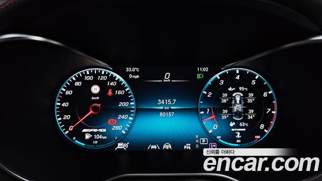 Mercedes-Benz GLC-Class 2022 — photo 8