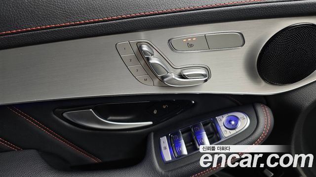 Mercedes-Benz GLC-Class 2022 — photo 17