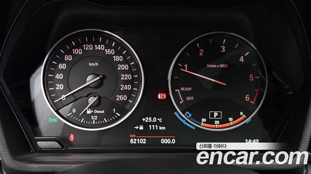 BMW X1 2017 — photo 11
