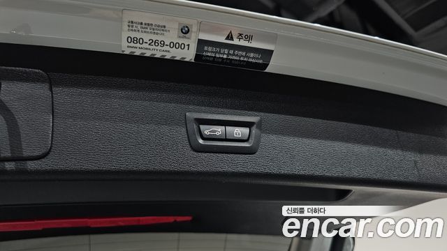 BMW X1 2017 — photo 27
