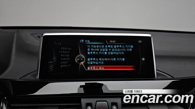 BMW X1 2017 — photo 30