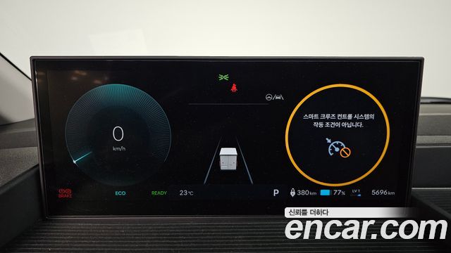 Hyundai ST1 2026 — photo 11