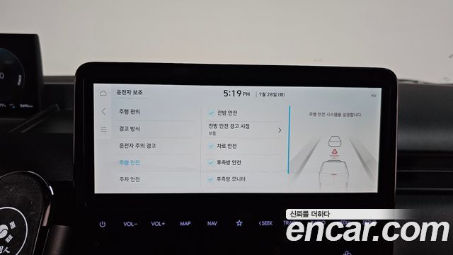Hyundai ST1 2026 — photo 21