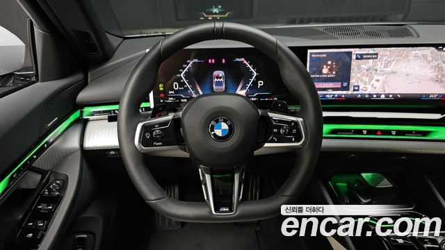 BMW 5-Series 2026 — photo 19