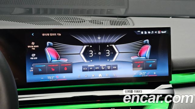 BMW 5-Series 2026 — photo 27