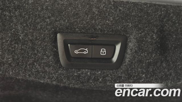 BMW 5-Series 2026 — photo 34