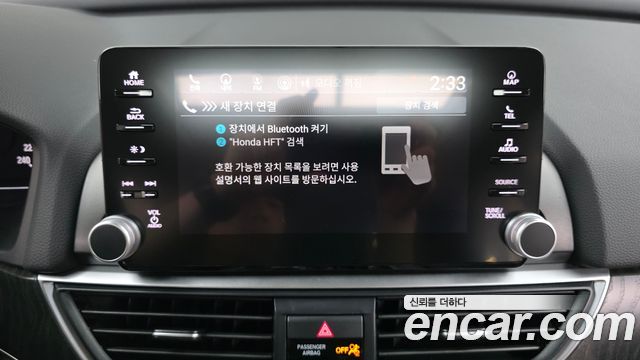 Honda Accord 2021 — photo 29