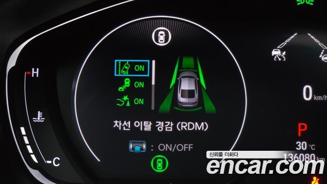 Honda Accord 2021 — photo 30